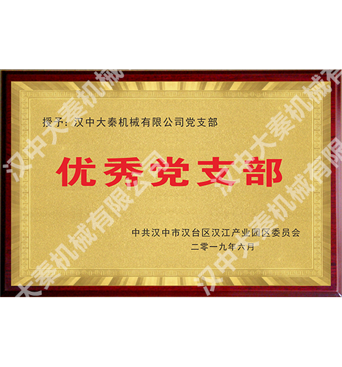 <b>��֧��</b>